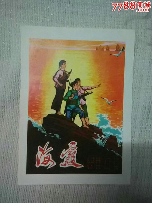 办理维多利亚大学毕业证成绩单
